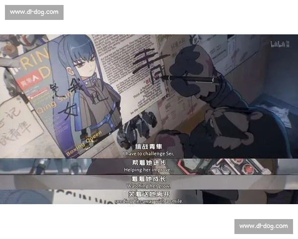 拳台之外的沉沦:当荣耀手套沾满罪恶 拳台之外的沉沦:当荣耀手套沾满罪恶